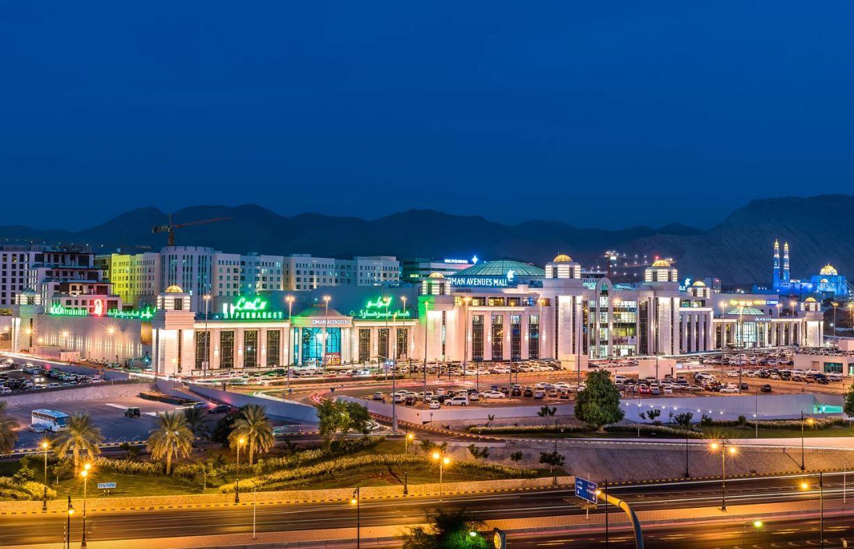 Radisson Hotel Muscat Panorama Ngoại thất bức ảnh